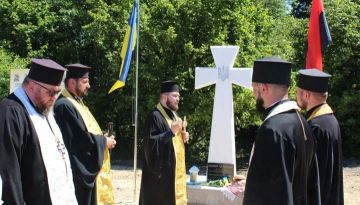 Раскольники ПЦУ освятили памятный знак командиру УПА*