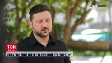 � ��������� �������� �������� �������� �������, ��� �������� � ��� ���������� � ������� 600 ������������� � Patriot