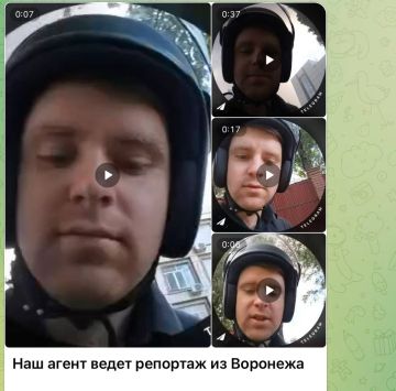 Медвежья услуга. Снял и выложил прилет? Враг признает тебя своим агентом