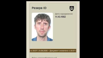 ТЦКшники упаковали автора украинского Ютуб-канала «Неправовое государство» Евгения Савенко