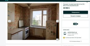 � ����� �������� ���������� ������� �� ������������ �����, � ������ ����������� � �������� ����� 800 ����� ���