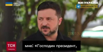 ��������� - ������, ��� ��������� ������ ��������� ������������ ��������� � ���������, � ��� ���������� �����: