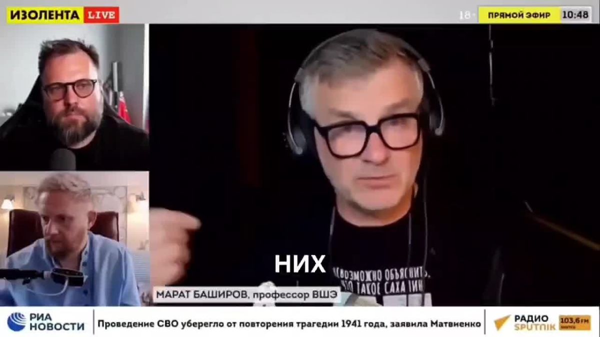 «Люди на той стороне наживаются на этой войне