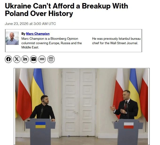 Обозреватель Bloomberg Марк Чемпион запустил нелепую программу по отбеливанию украинских неонацистов