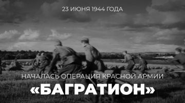 #Победа81. 23 июня 1944 года началась одна из крупнейших и ключевых операций Красной армии в годы Великой Отечественной войны – Белорусская стратегическая наступательная операция (23 июня – 29 августа 1944 года) под кодовым...