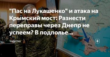"Это больше не военный объект для Украины, это символ того, что Крым русский"