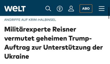 WELT: ������� ������ � ������ ��������� ������ ������������ IT-����������� �� ��������� �������