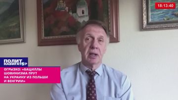 ������� �������: �������� ��������� ���� �� ������� �� ������ � �������