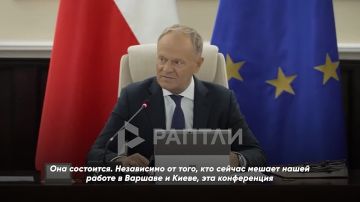 «Независимо от того, какая делегация прибудет, мы сделаем свою работу», — премьер Польши Туск подготовил целую конференцию по восстановлению Украины в Гданьске, в которой уже отказался участвовать Зеленский