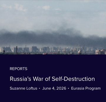 "Россия сталкивается с растущими демографическими проблемами, которые подрывают её долгосрочные способности в военной сфере