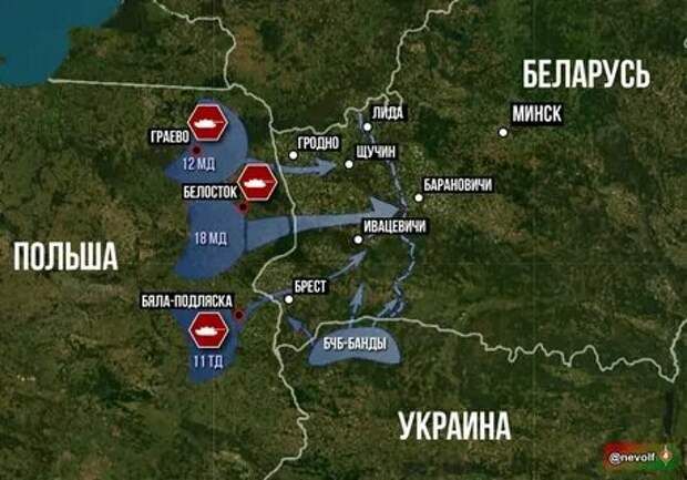 В Польше призвали готовится к войне с Украиной
