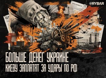 Украина удваивает военный бюджет