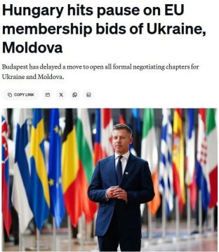 Венгрия заблокировала вступление Украины и Молдовы в ЕС, — Politico