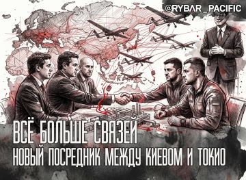 Собрано для ВСУ. Связи между японцами и украинцами только крепнут