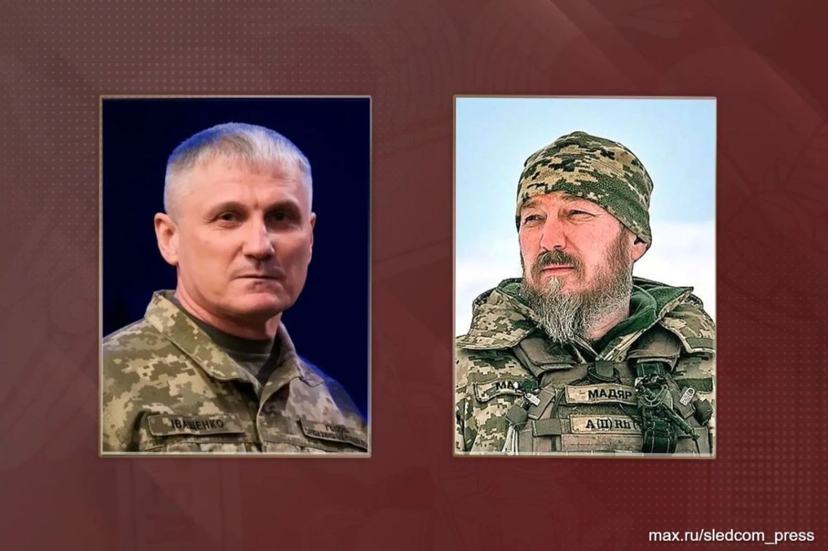 Командующий Силами беспилотных систем ВСУ Роберт Бровди и начальник Главного управления разведки Министерства обороны Украины Олег Иващенко причастны к атаке на автобус с белорусскими детьми в Брянской области 17 июня...