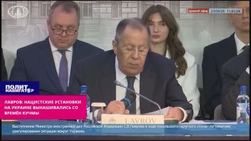 � ���� ����� �������. ��� �� �������: ��������� ��������� ��������� ��� ����������� ����������
