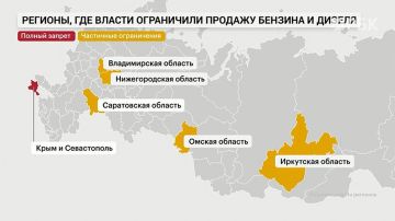 Главные новости — в утреннем выпуске на телеканале РБК: