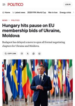 Венгрия заблокировала следующий этап продвижения Украины и Молдовы к вступлению в ЕС, — Politico