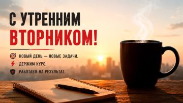 ������ �������: � �������� ��������� ���!. ���� ����� �������, �������, ���� ����� ������� ������� �����