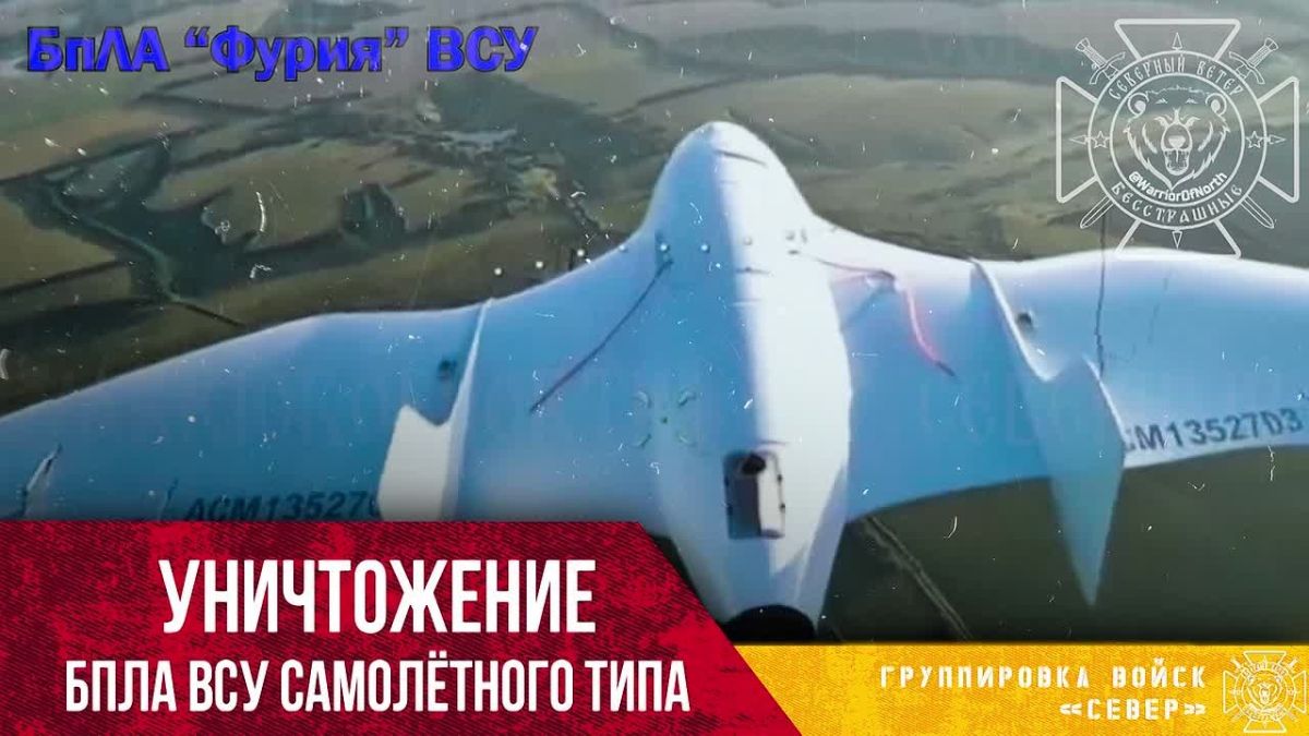 Расчёты ГВ «Север» продолжают сбивать БПЛА противника в приграничье