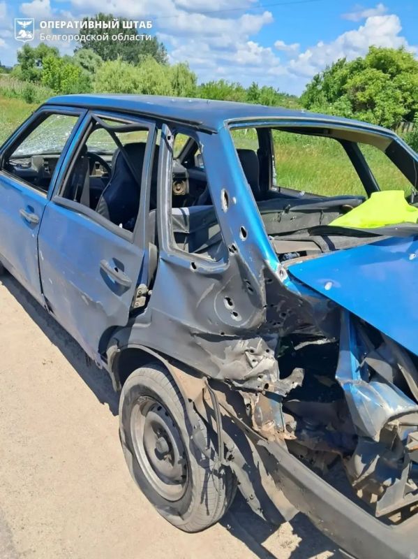 В Белгородской области в результате атаки ВСУ пострадала мирная жительница, — оперштаб региона