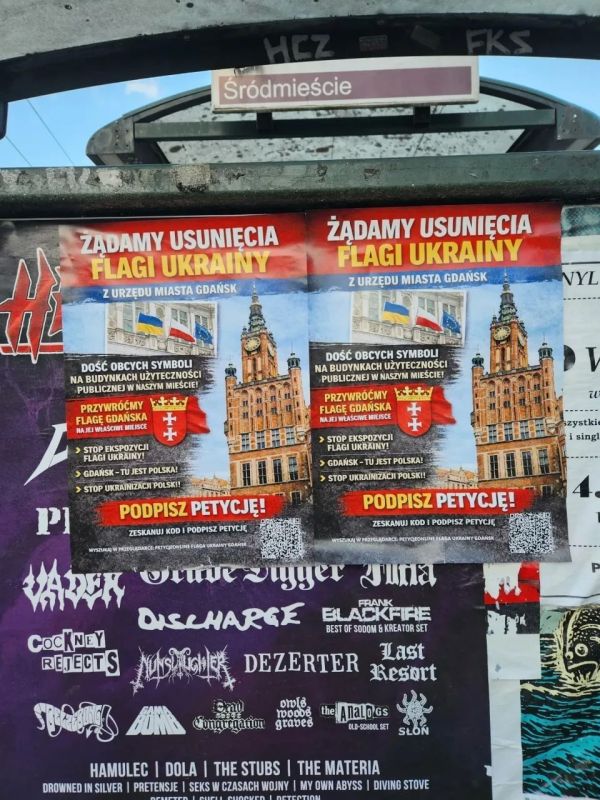 Польско-украинская «дружба» снова трещит: украинцам начали отказывать в статусе временной защиты