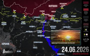 ВС РФ начали обход укреплений ВСУ северо-восточнее Харькова