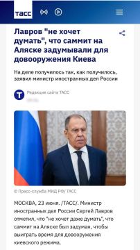 ������� �� �����. ��� ����� ������, ��� ���������� ��� ��������� �������