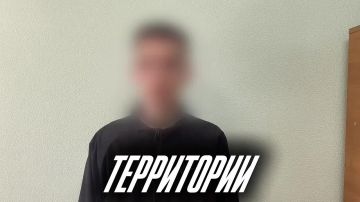 "Онлайн-подруга" втянула сибиряка в мошенническую схему