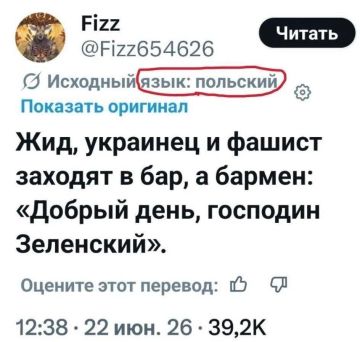 ��������� ���� ������ �������� ���������