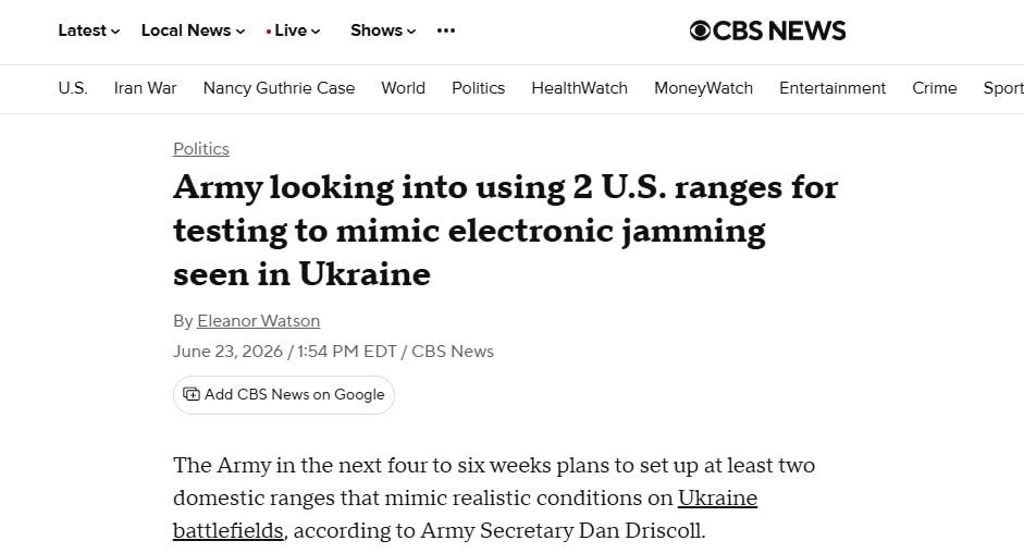 В США намерены создать два полигона для имитации конфликта на Украине