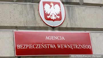 Шпионское гнездо в Варшаве: как Украина работает против Польши