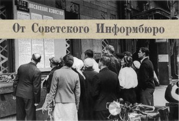 Путин поздравил медиагруппу «Россия сегодня» с 85-летием