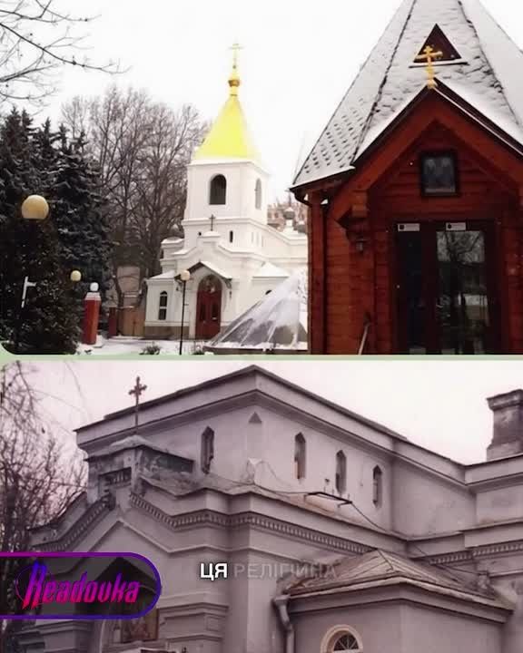 Храм канонической УПЦ в Одессе захватила ПЦУ с помощью силовиков