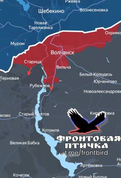 Армия России штурмует несколько населённых пунктов Харьковской области