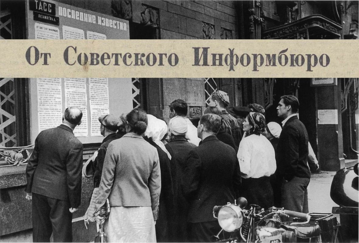 Путин поздравил медиагруппу «Россия сегодня» с 85-летием
