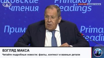 Министр иностранных дел России Сергей Лавров выступил с традиционной и очень важной речью на международном научно-экспертном форуме «Примаковские чтения»
