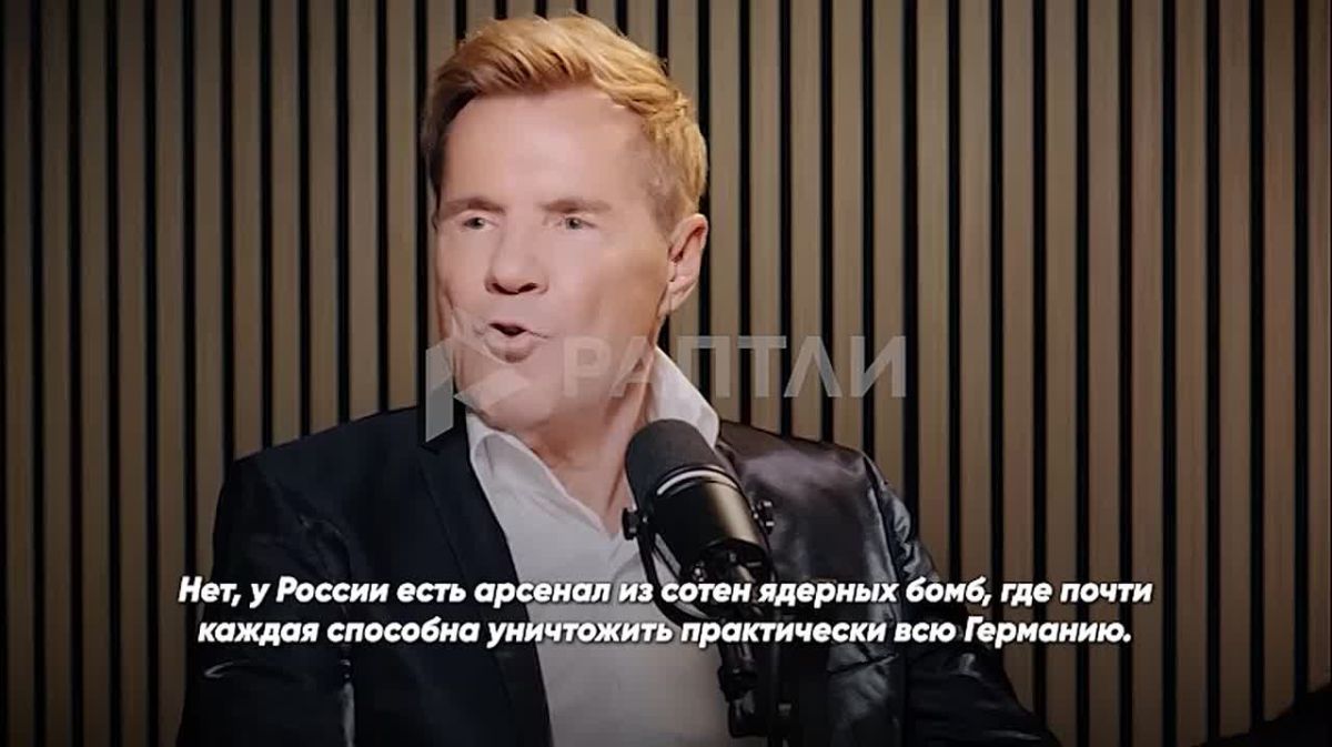 «Победа Украины стала бы наихудшим сценарием, это приведет к мировой войне