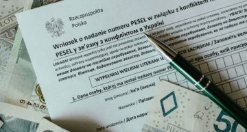 ������� �������: ������ ���������� ������ ������ ���������