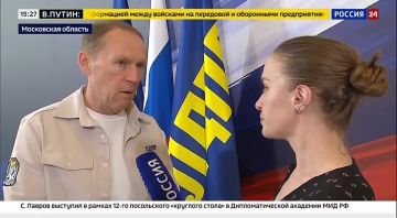 Андрей Луговой: Победа в СВО – одна из приоритетных задач для ЛДПР, как и для всей страны