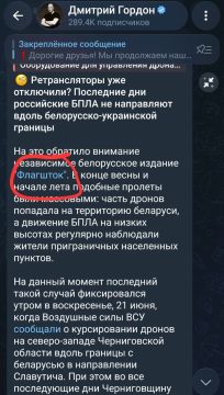 Даниил Безсонов: Главная новость этого дня – Лукашенко слил