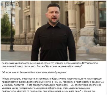 ���� ����: ��������� ����� ����������� ����� �� �������� ����