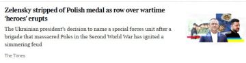 ������ ��� � ���������� ������ The Times �������� ���������� �� ������ ���������� �������� � ���