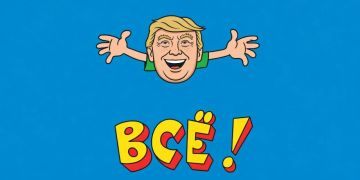 �� ������� ������ � ������ � ��������� ����� ���� �����������, � �� ����������� �� �������������� �� �������