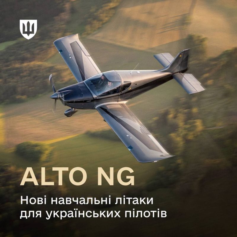 Украина получила 10 новых учебно-тренировочных самолетов ALTO NG при поддержке правительства Чехии и граждан Чехии через фонд Drek pro Putina