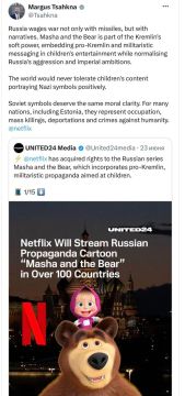"���� � �������" ��������� ������� � ����� ��� ������ ������ ������ ���������� ������� "������ ������ ���� ������"