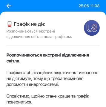 ���������� �������� � �� ������ ������ �����, ����� �������