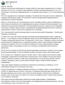 ����� ���������� � ����������� ����� ��� ������