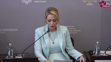 ��������� �����, � ���������, ��������� �������, �������