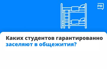 � ����� � ��������� ���� ��������� ���������, ������� ����� � ��������� ������������� � ������ �������